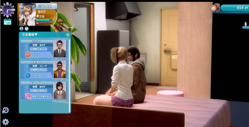 Room Girl 家具摆放